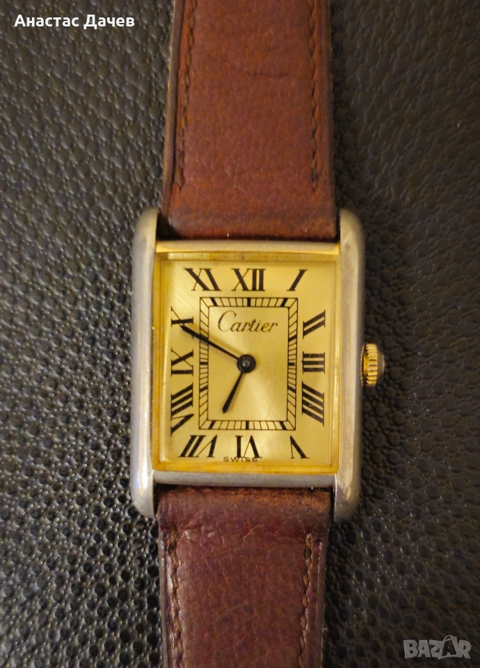 CARTIER - 17Jewels , снимка 1