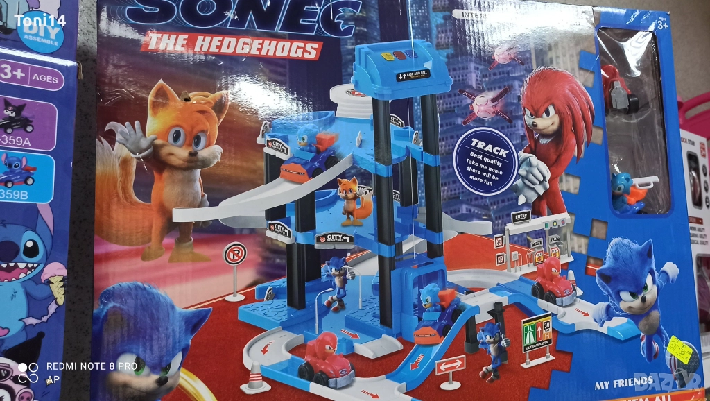 Паркинг Соник Sonic, снимка 1