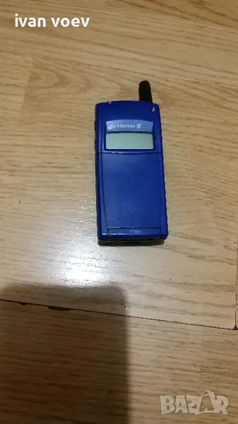 Ретро телефон за колекция , снимка 1