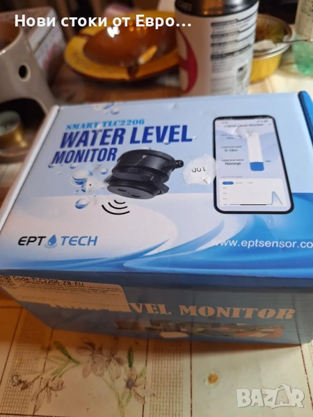 TLC2206 Интелигентен монитор за ниво на водата, снимка 1