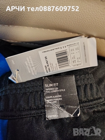 МЪЖКО ДОЛНИЩЕ ADIDAS TIRO TR PNT ES, снимка 4 - Спортни дрехи, екипи - 52648880