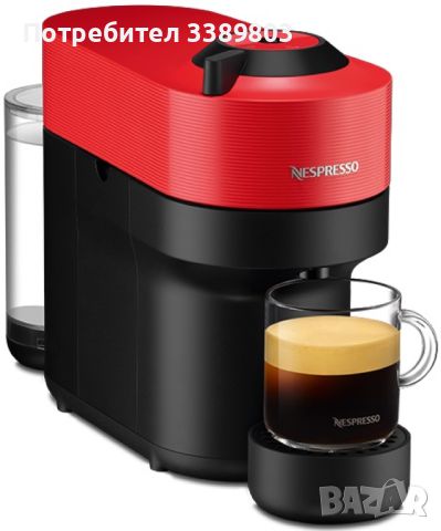 Кафемашина с капсули Nespresso VERTUO POP RED GCV2 XE , снимка 2 - Кафемашини - 46184605