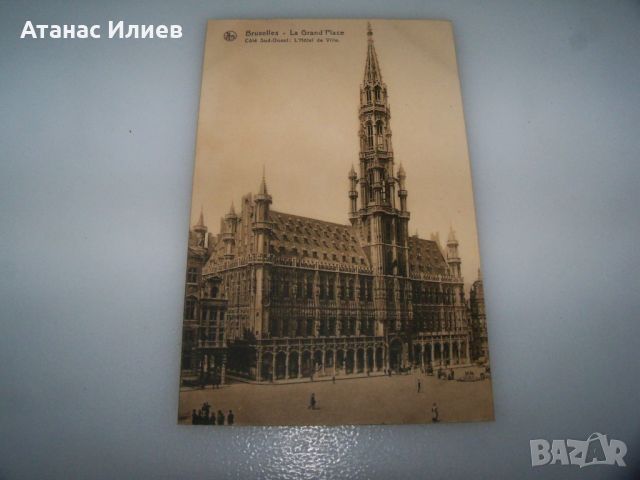 Стара пощенска картичка от Брюксел, около 1915г., снимка 4 - Филателия - 46517339