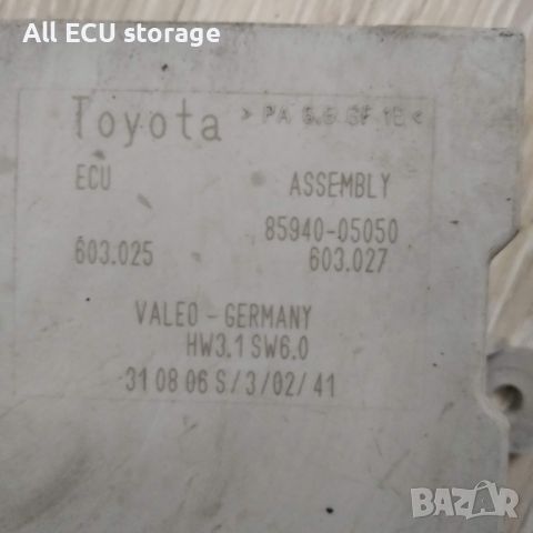 Модул управление чистачки Toyota Avensis 2.2 D-CAT  85940-05050, снимка 5 - Части - 44086918