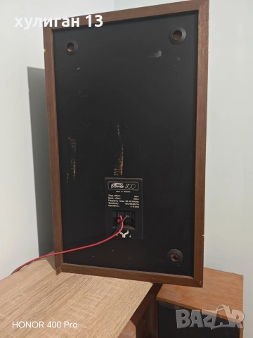 Продавам тонколони Jamo power 100, снимка 5 - Тонколони - 54287201