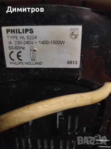 Тостер, снимка 3 - Тостери - 50509688