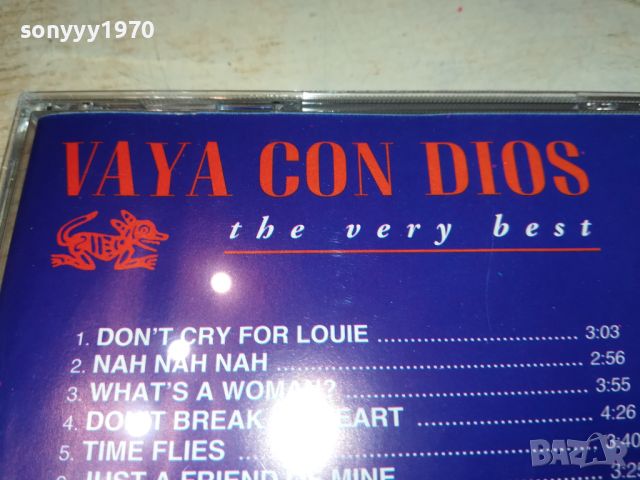 VAYA CON DIOS CD 2205241029, снимка 9 - CD дискове - 45853075