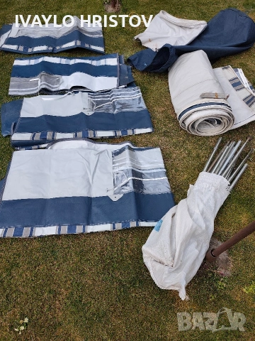 Форселт за каравана 