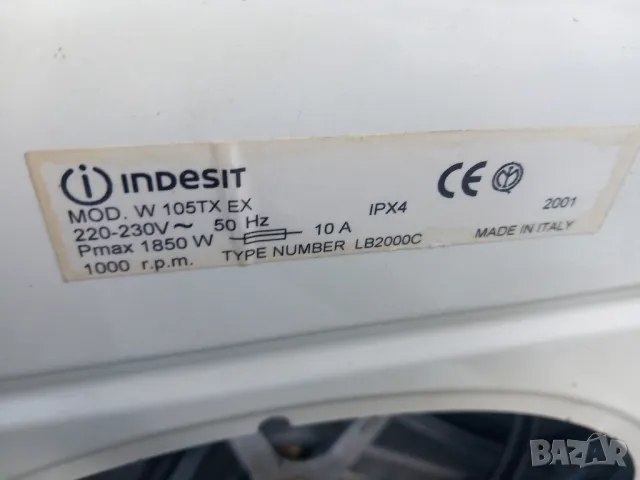 Продавам селектор за пералня Indesit W105TX, снимка 6 - Перални - 48503282