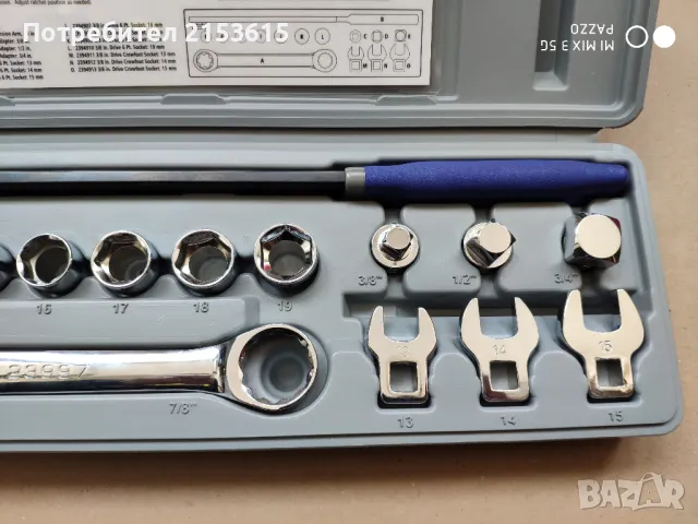 KOBALT TOOLS SERPENTINE BELT TOOL KIT вложки ключове комплект, снимка 6 - Други инструменти - 48571684