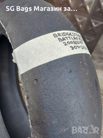 Слик задна гума за мотор заден слик Bridgestone batlaxx v 02r 200/65/17, снимка 2 - Гуми и джанти - 45023416
