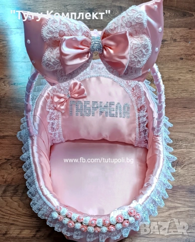 Луксозни ръчно изработени бебешки кошници за изписване 🩷💙♥️, снимка 8 - Бебешки легла и матраци - 53332083