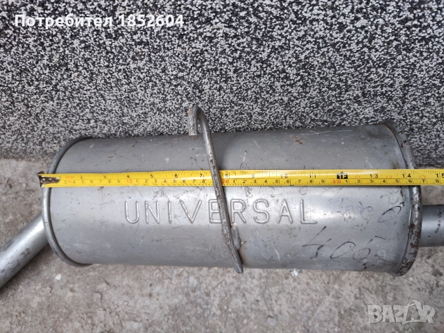 Ново задно гърне Пежо 405, снимка 5 - Части - 52698621