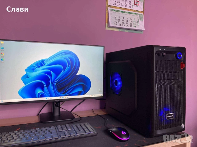 Геймърски компютър AMD 4x3,00Ghz, AMD RADEON RX 550, 16GB RAM, SSD, Windows 11