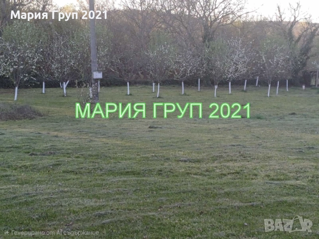 !!!ТОП ОФЕРТА!!!Продавам Двуетажна Къща Ново Строителство в село Голям Дол община Братя Даскалови!!!, снимка 2 - Къщи - 52813444