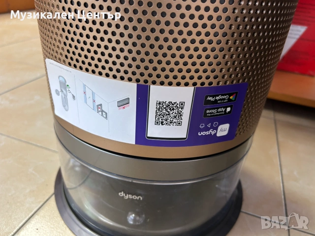 Пречиствател на въздух Dyson PH05 ZZ- Магазинна мостра !!, снимка 3 - Овлажнители и пречистватели за въздух - 53704876