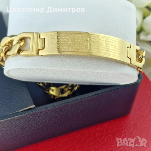 ✝️ Гривна “Отче наш” 🙏✨