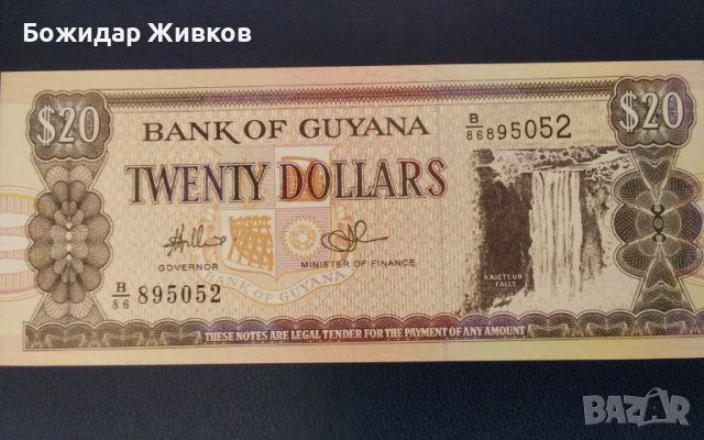 20 долара Гвиана 2009 г UNC