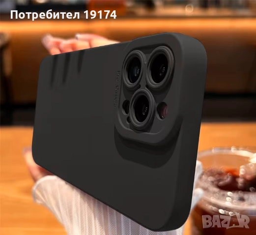 Silicone Protector Case for iPhone 13Pro Camera Lens Cover