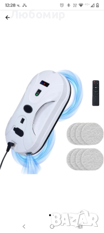 Робот за почистване на прозорци, 3000Pa, ефективно почистване, 30x15x10см, комплект, снимка 3 - Други - 52245028