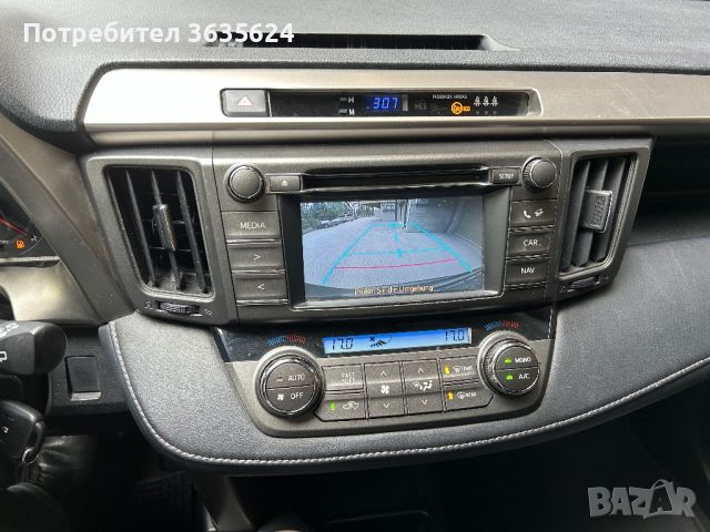 Toyota Рав4 2,0 D-4D, 2015г., 195 500км, като нова !, снимка 10 - Автомобили и джипове - 42898573