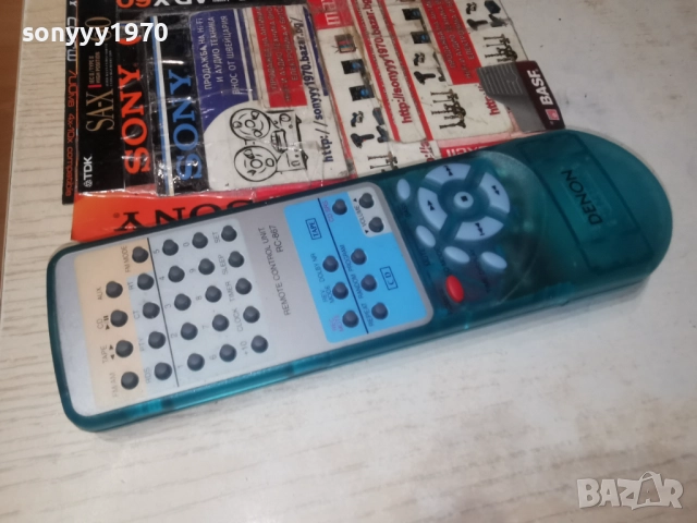 DENON RC-867 AUDIO REMOTE CONTROL-ВНОС SWISS 2312251044, снимка 5 - Ресийвъри, усилватели, смесителни пултове - 52882242