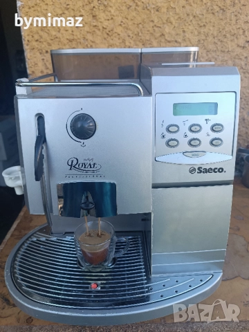 Saeco Royal Professional , снимка 14 - Кафемашини - 51771750