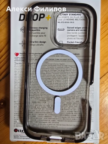 Калъф/кейс OtterBox Symmetry + magsafe за iPhone 16 PRO, снимка 5 - Калъфи, кейсове - 53210301