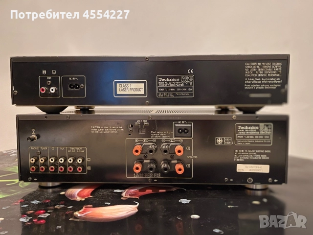 Усилвател Technics SU-VZ220 + подарък Technics CD SL-PG480А / Продаден, снимка 2 - Ресийвъри, усилватели, смесителни пултове - 52054861