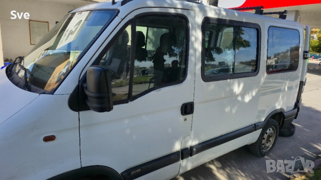 транспортни услуги