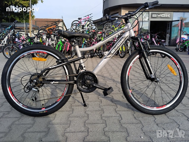 BYOX Велосипед 24" ADVENTURA сив, снимка 12 - Велосипеди - 53561167