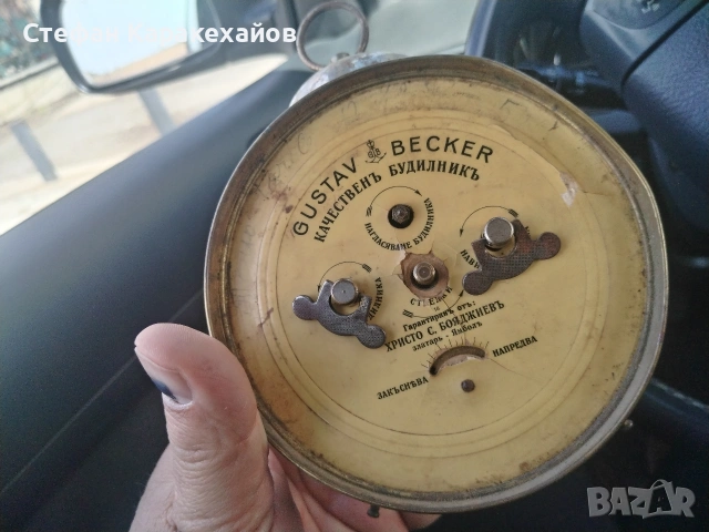 Стар будилник , снимка 5 - Антикварни и старинни предмети - 54004469