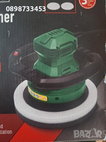 полираща машина на Парксайд Parkside PPM 120 A1, снимка 5 - Полирмашини - 53847975