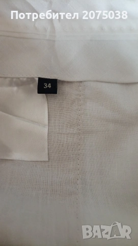 Панталон от датския бранд By Malene Birger - нов с етикет , снимка 5 - Панталони - 53869819