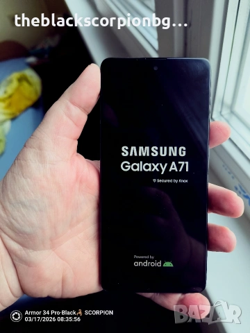 Samsung Galaxy A71, снимка 3 - Samsung - 53869492
