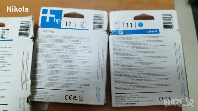 HP цветни тонер касети hp 11/10 business inkjet , officejet pro и др, снимка 17 - Консумативи за принтери - 42032317