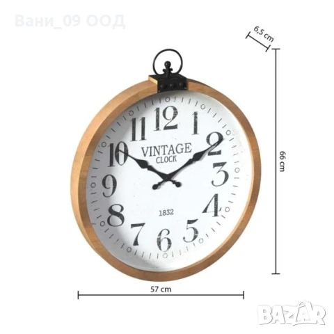 66см! Голям винтидж стенен часовник, снимка 4 - Стенни часовници - 50992343