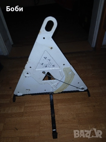 Мерцедесов триъгълник сгъваем w202,w203 седан оем, снимка 5 - Аксесоари и консумативи - 52438143