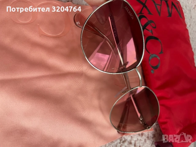 Слънчеви очила Max&Co, снимка 2 - Слънчеви и диоптрични очила - 50446280