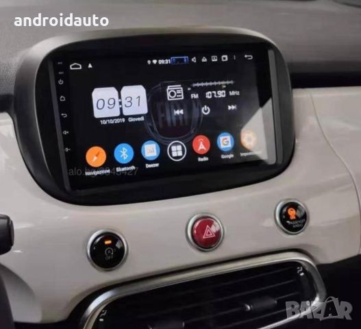 FIAT 500X 2014-2021, Android Мултимедия/Навигация, снимка 2 - Аксесоари и консумативи - 46320286