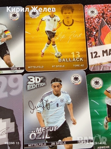 Колекционерски картички на футболисти МЕСУТ ЙОЗИЛ,БАЛЛАК,ЛАМ,АНДРЕАС БЕК 51035, снимка 3 - Колекции - 51701063