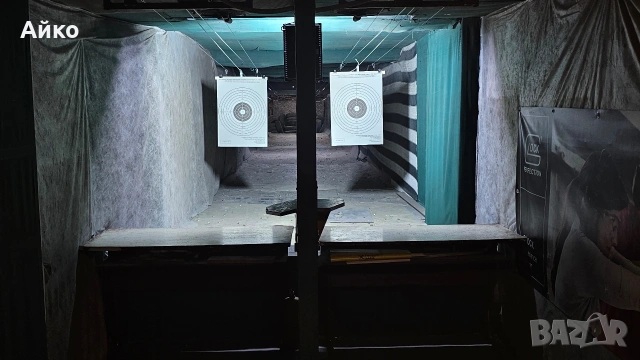 Стрелбище Айко Стара Загора