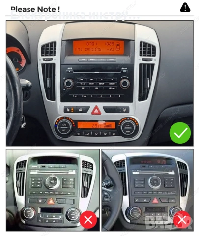 Мултимедия за KIA Ceed / Venga – Android, навигация, CarPlay, DSP, снимка 2 - Аксесоари и консумативи - 53871271