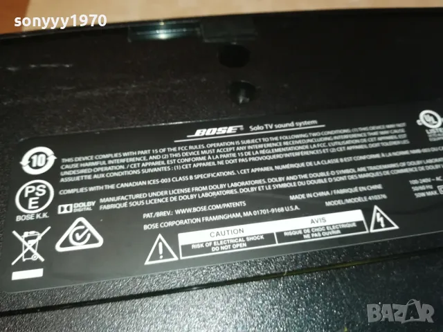 bose solo tv-внос swiss 0402251304, снимка 7 - Тонколони - 48960803