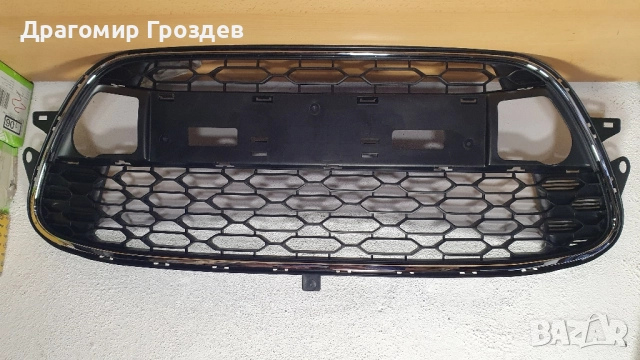 Оригинална радиаторна решетка (маска) за Citroën C3 II / Ситроен Ц3 (2010-2013)