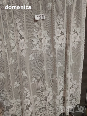 Немски бяли пердета, снимка 13 - Пердета и завеси - 52384065