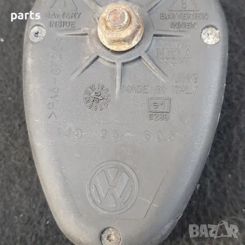 Сирена Аларма VW Пасат 5 (1) - Туарег - Фаетон - Сеат
- 1j0951605, снимка 4 - Части - 50028639
