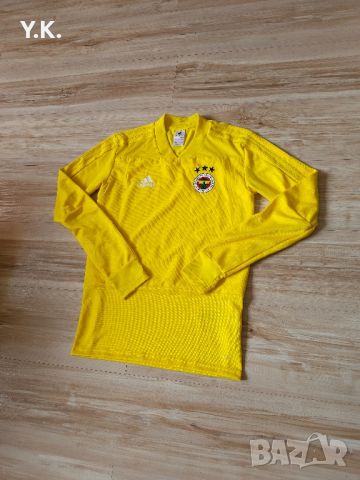 Оригинално мъжко горнище Adidas Climalite x F.C. Fenerbahce, снимка 2 - Спортни дрехи, екипи - 46694967