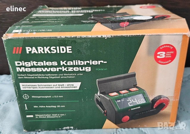 Измервателен уред