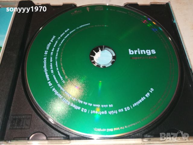 brings cd 0606241010, снимка 4 - CD дискове - 46080245